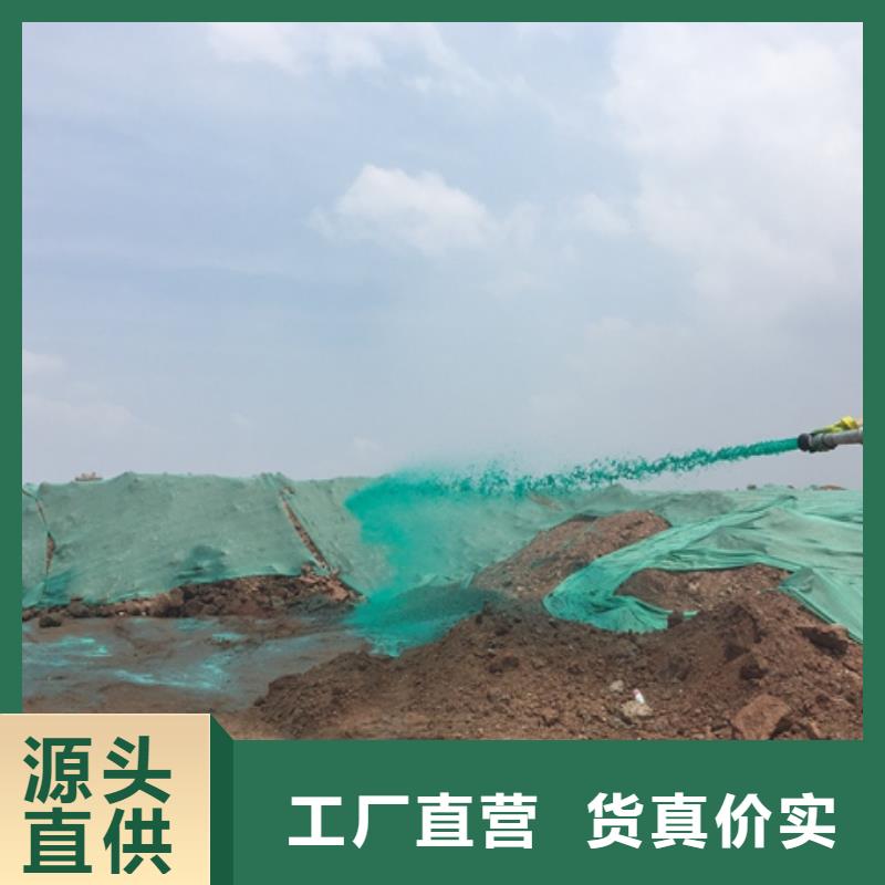 工地抑尘剂厂家批发矿用结壳抑尘剂价格有优势