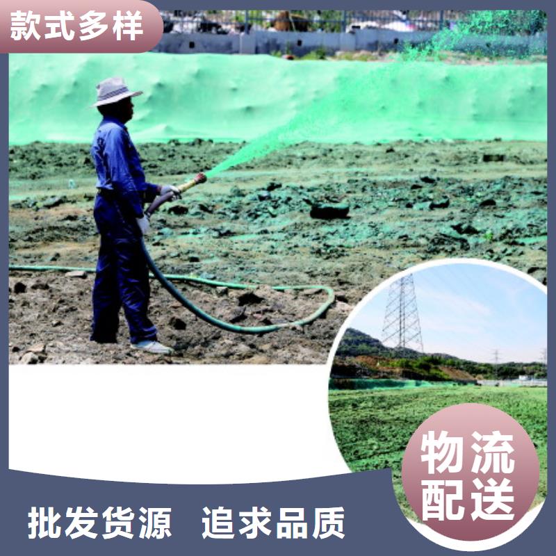 绿色结壳抑尘剂固沙环保抑尘剂批发市场敢与同行比价格