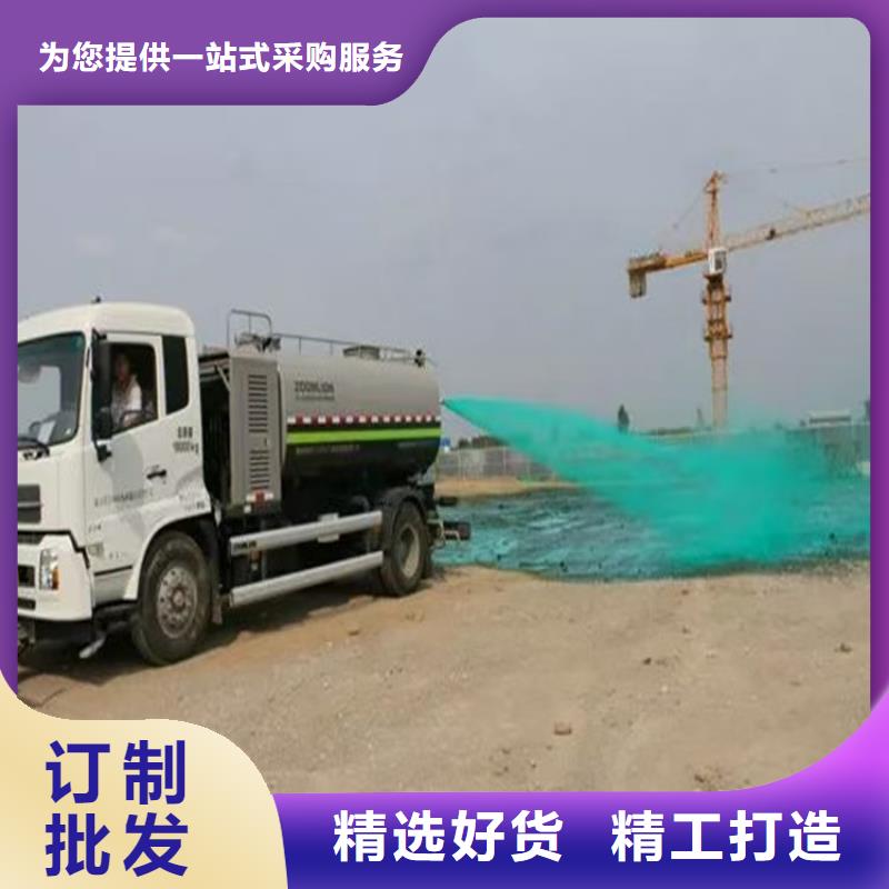 粉末结壳抑尘剂生物抑尘剂批发市场同城制造商