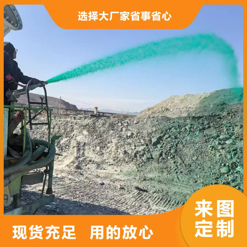 臭氧抑制剂pm10治理溶液支持定制