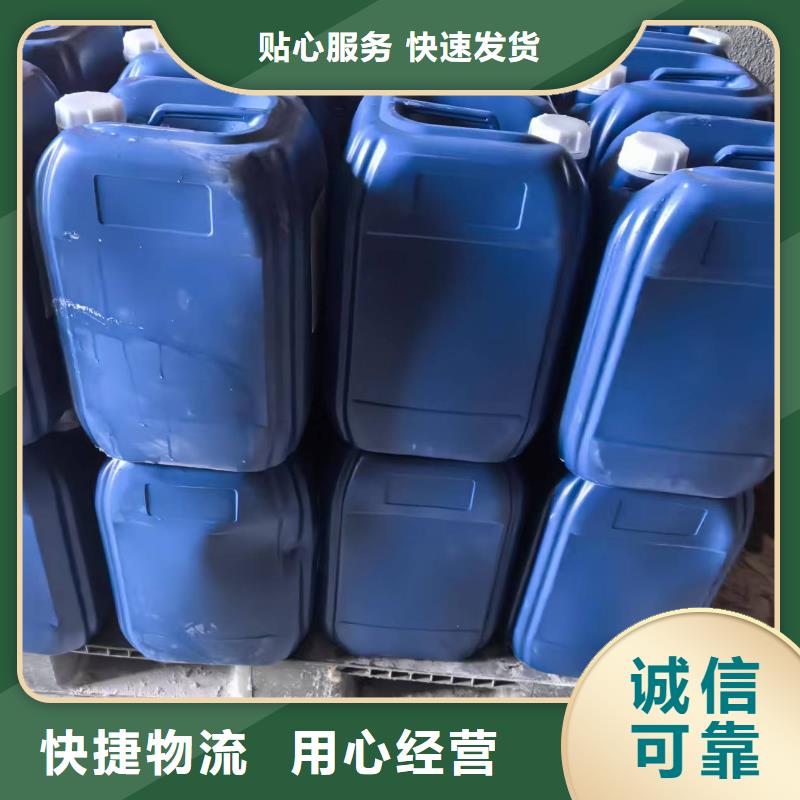 结壳型抑尘剂生产厂家绿色结壳抑尘剂现货采购