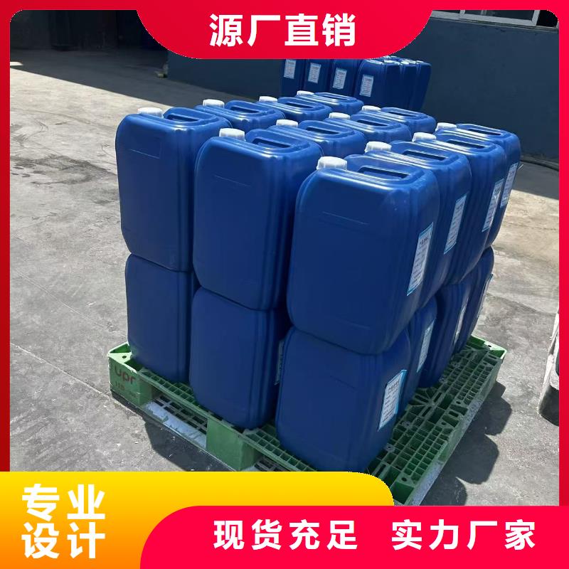 /FC94B9F79588