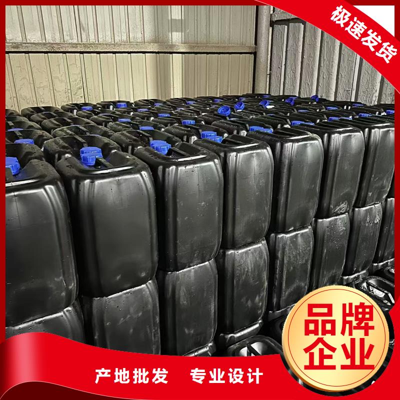 结壳抑尘剂厂家供应尾矿专用结壳抑尘剂当地制造商