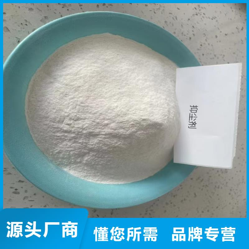 环保结壳抑尘剂批发厂家尾矿结壳抑尘剂应用领域