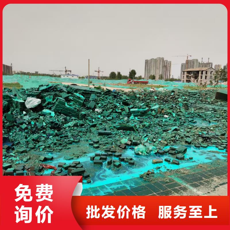 结壳抑尘剂今日当地经销商