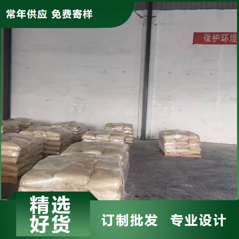 氮氧化物治理溶液pm10治理溶液现货供应