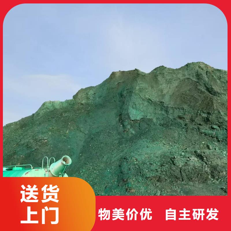 液体抑尘剂专业生产厂家矿用结壳抑尘剂欢迎来电询价