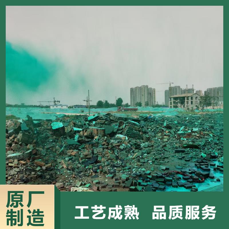 粉末结壳抑尘剂固沙环保抑尘剂专业生产厂家今年新款