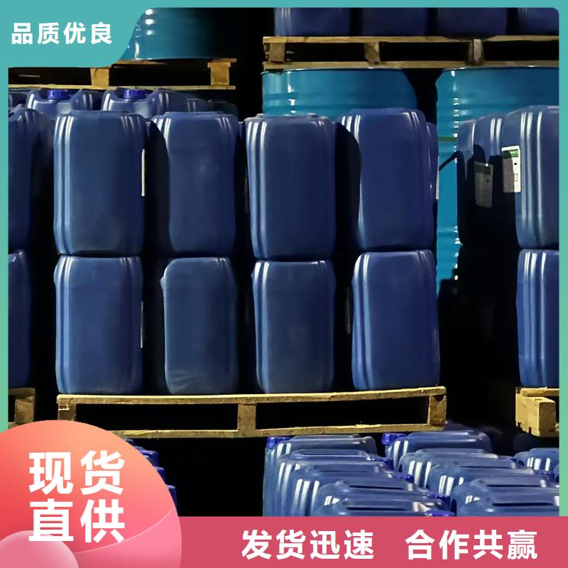 尾矿专用结壳抑尘剂生物抑尘剂专业生产厂家厂诚信经营