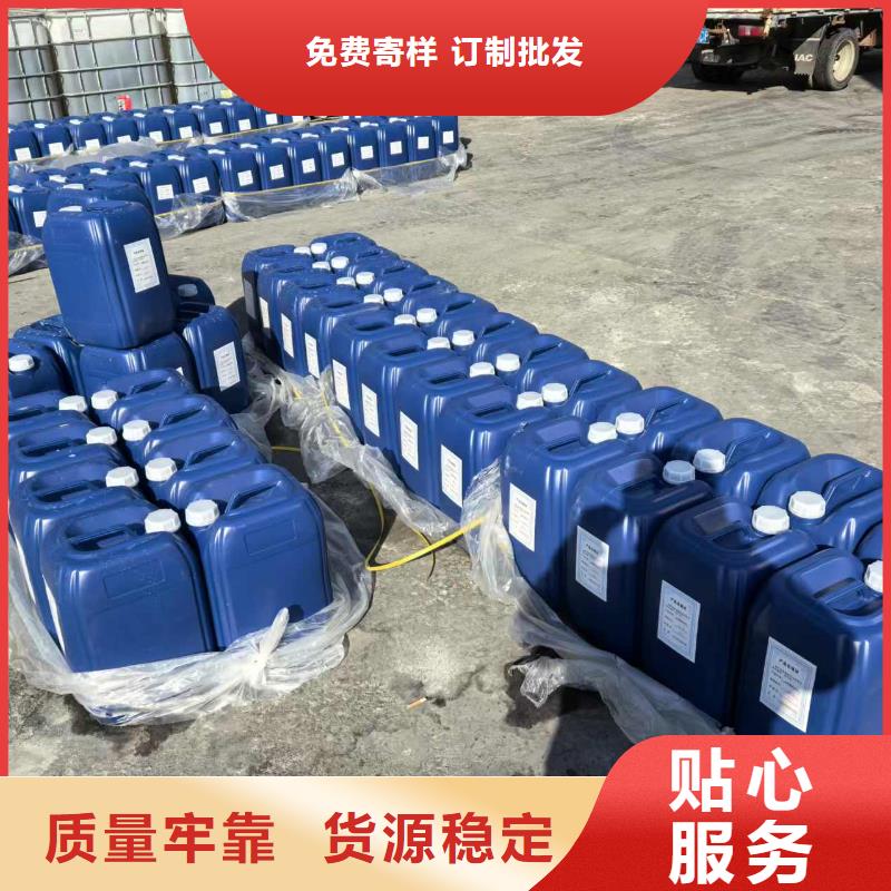 环保结壳抑尘剂厂家批发尾矿专用结壳抑尘剂生产安装