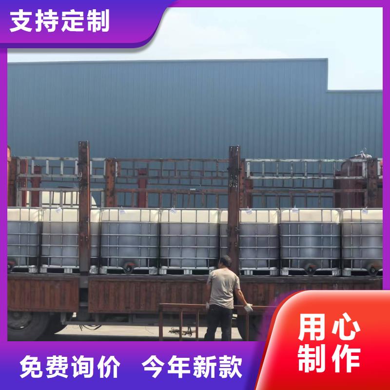 尾矿专用结壳抑尘剂矿用泡沫抑尘剂尘剂厂家地址厂家供应