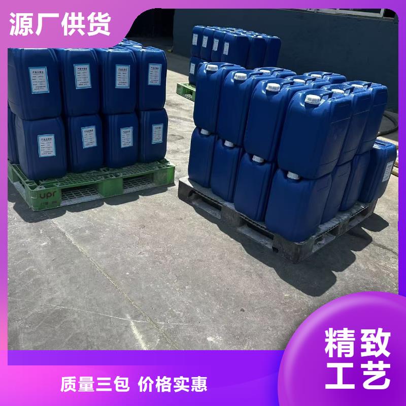 工地抑尘剂专业生产厂家矿用结壳抑尘剂同城制造商