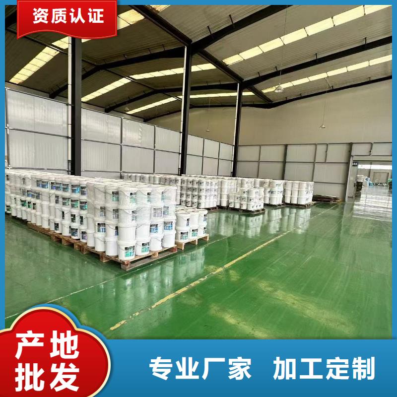 结壳绿色抑尘剂具有第三方检测报告环保抑尘剂厂家工艺先进