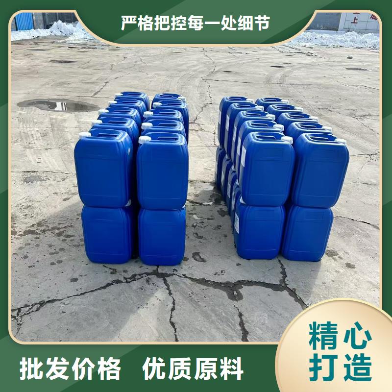 生物酶降尘剂pm10治理溶液同城厂家