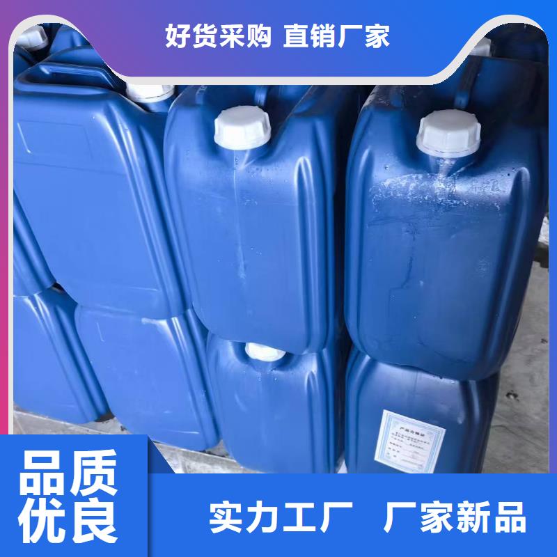 粉末结壳抑尘剂抑尘剂生产厂家厂家地址现货销售