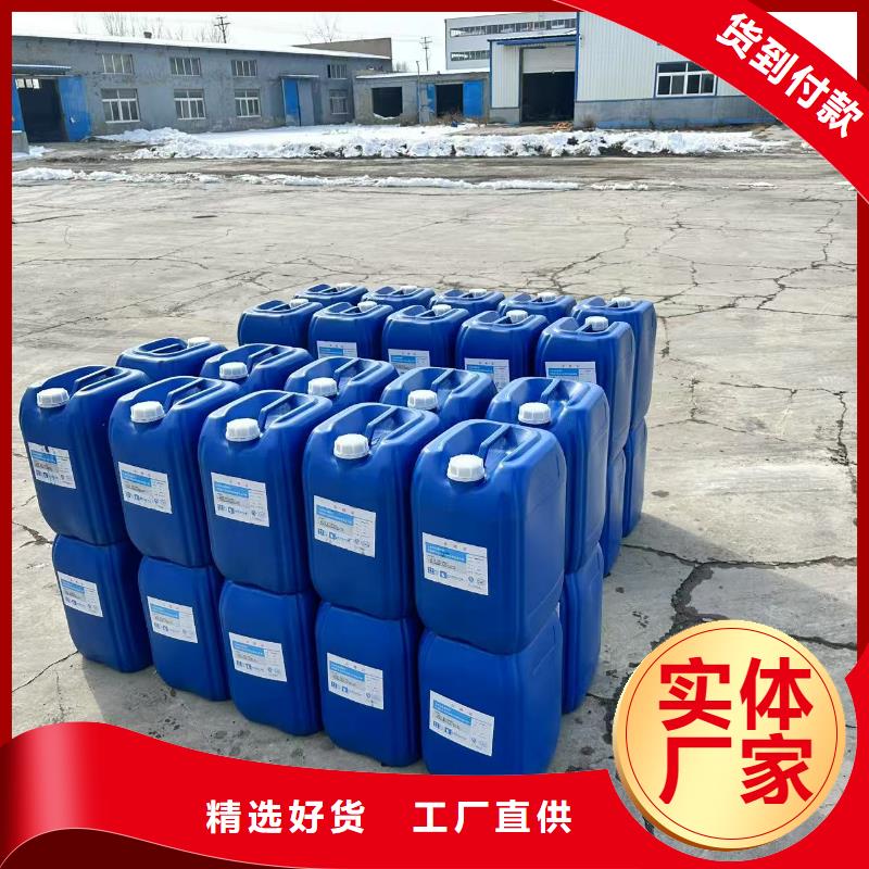 绿色结壳抑尘剂固沙环保抑尘剂厂家地址当地公司
