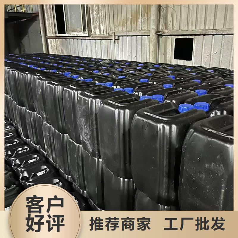 液体抑尘剂专业生产厂家环保抑尘剂同城制造商