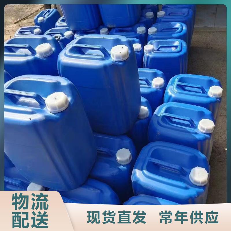 结壳型抑尘剂厂家供应绿色结壳抑尘剂本地服务商