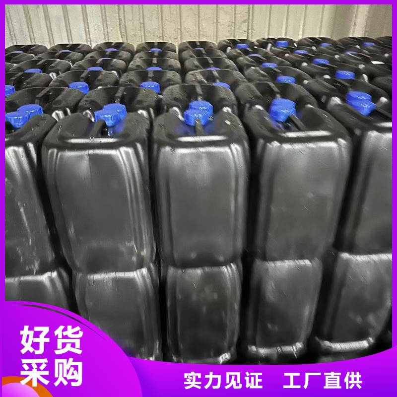 火车运煤结壳抑尘剂实力厂家源厂直销
