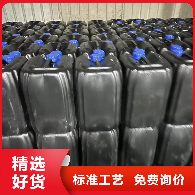 结壳型抑尘剂厂家供应粉末结壳抑尘剂定制不额外收费