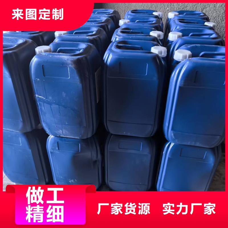 结壳抑尘剂抑尘剂生产厂家厂家地址产品性能