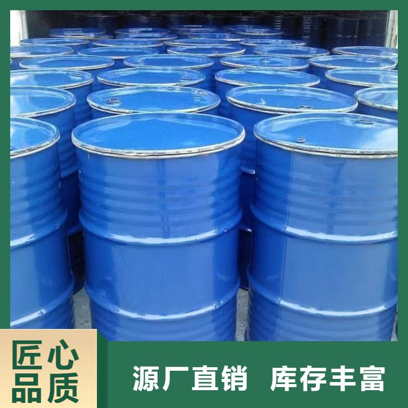 臭氧治理溶液道路泡沫降尘剂海量现货