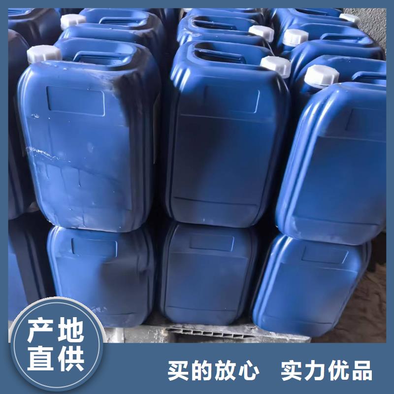 生物结壳抑尘剂37秒前更新专注产品质量与服务