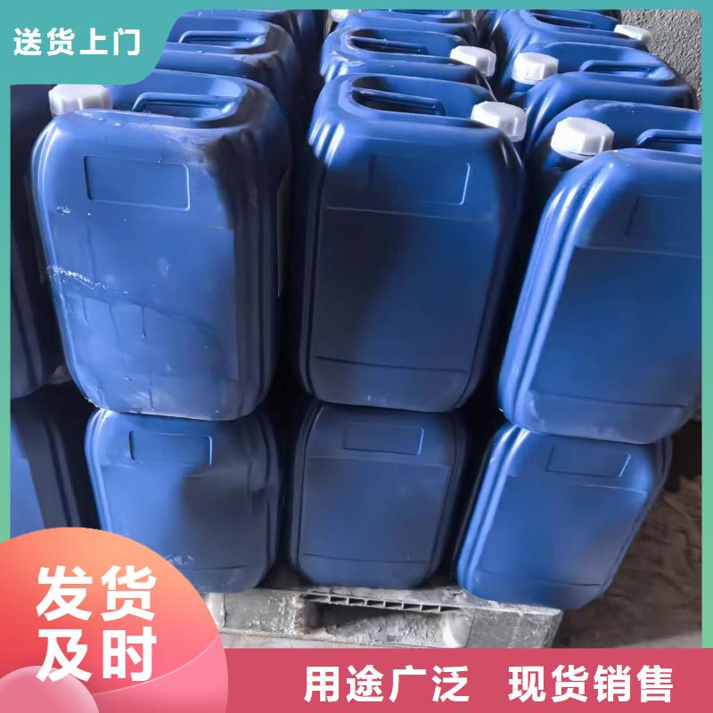 粉末结壳抑尘剂矿用泡沫抑尘剂尘剂哪的质量好高性价比