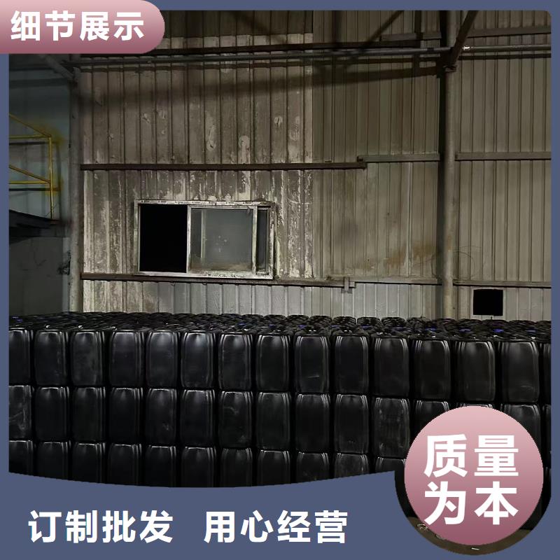 结壳抑尘剂绿色素厂家直发工厂直销