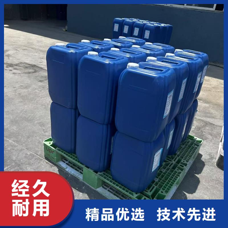 工地抑尘剂专业生产厂家环保抑尘剂本地厂家