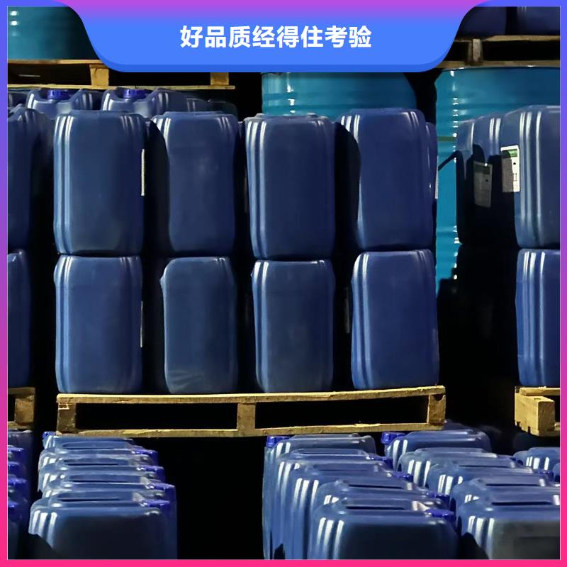 尾矿专用结壳抑尘剂固沙环保抑尘剂厂家地址本地生产商