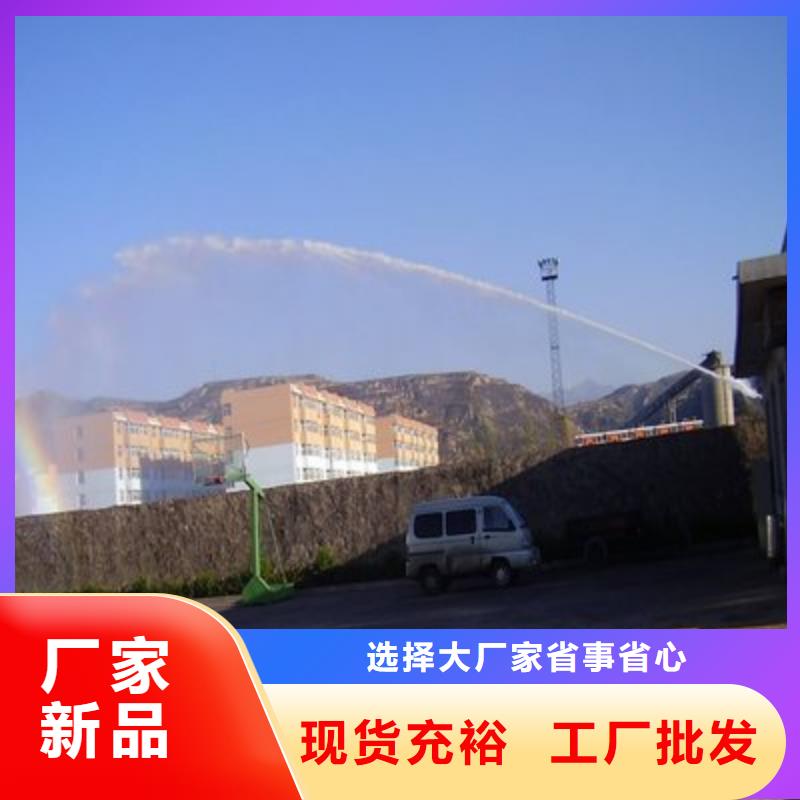 结壳抑尘剂抑尘剂生产厂家厂家地址同城生产厂家