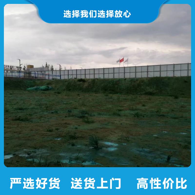 环保结壳抑尘剂18133866866实力工厂当地公司