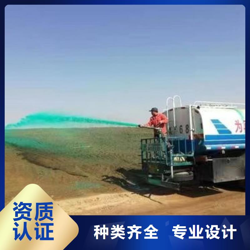 环保结壳抑尘剂供应商绿色结壳抑尘剂经验丰富质量放心