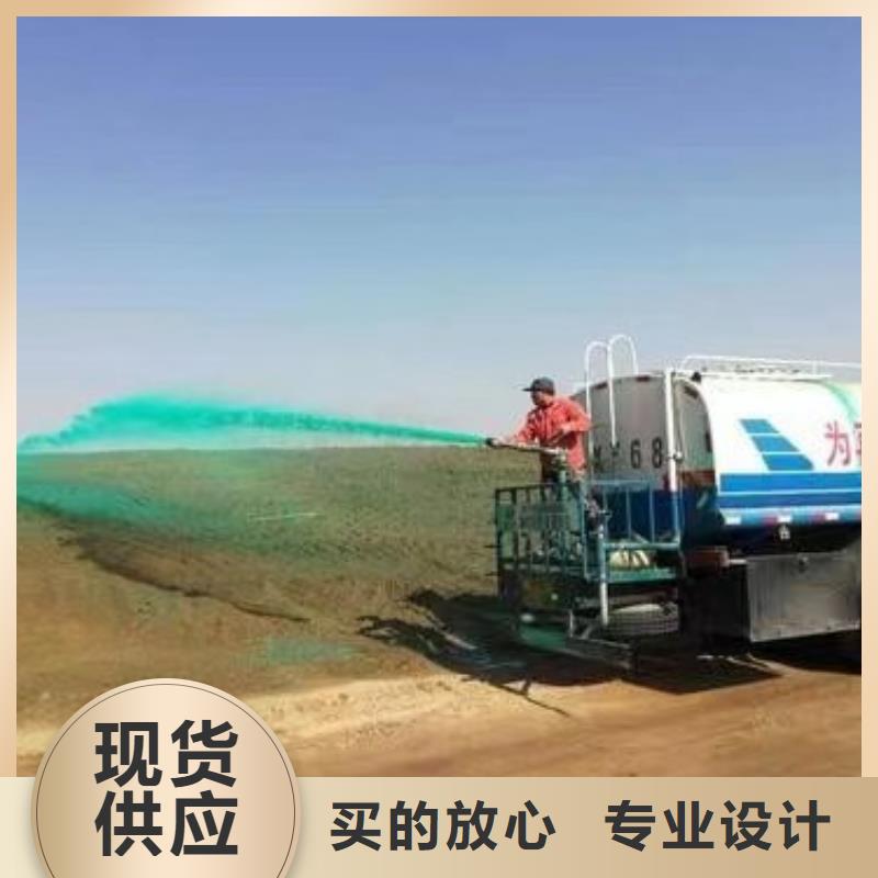 生物结壳抑尘剂生产厂家粉末结壳抑尘剂欢迎新老客户垂询