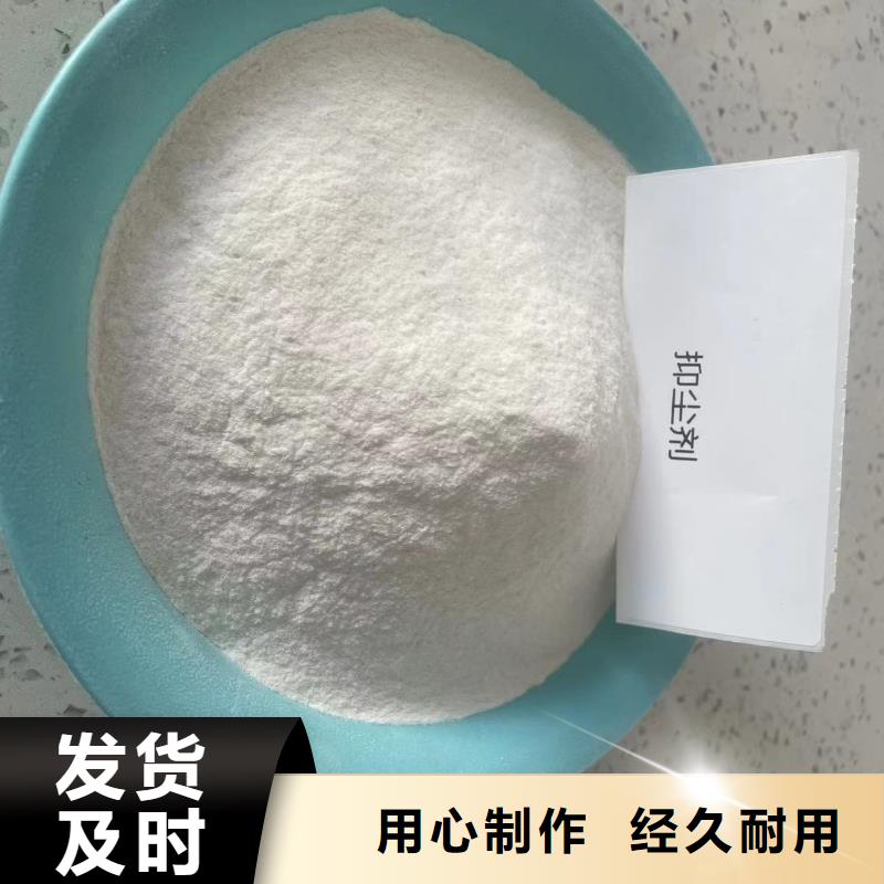 氮氧化物治理溶液生产厂家当地货源