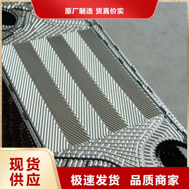 冷却塔清洗剂锅炉除垢剂厂家批发规格齐全实力厂家