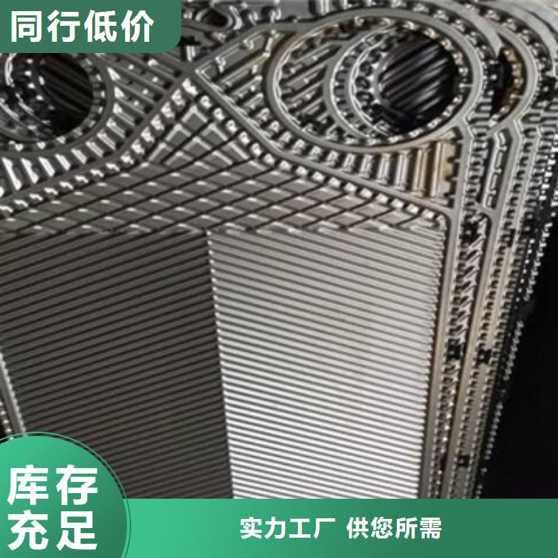 工业锅炉除垢剂锅炉除垢剂厂家批发同城制造商