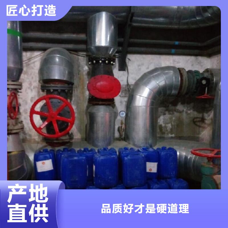 锅炉除垢清洗剂锅炉除垢剂固体厂家批发多家仓库发货