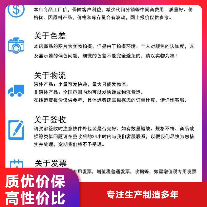 锅炉除垢清洗剂锅炉复合防腐除垢剂批发厂家同城品牌
