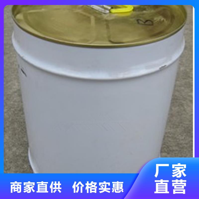 工业锅炉除垢剂锅炉除垢剂厂家供应客户信赖的厂家
