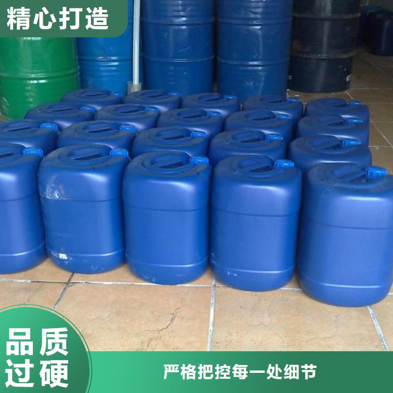 工业清洗剂锅炉除垢剂厂家批发当地货源