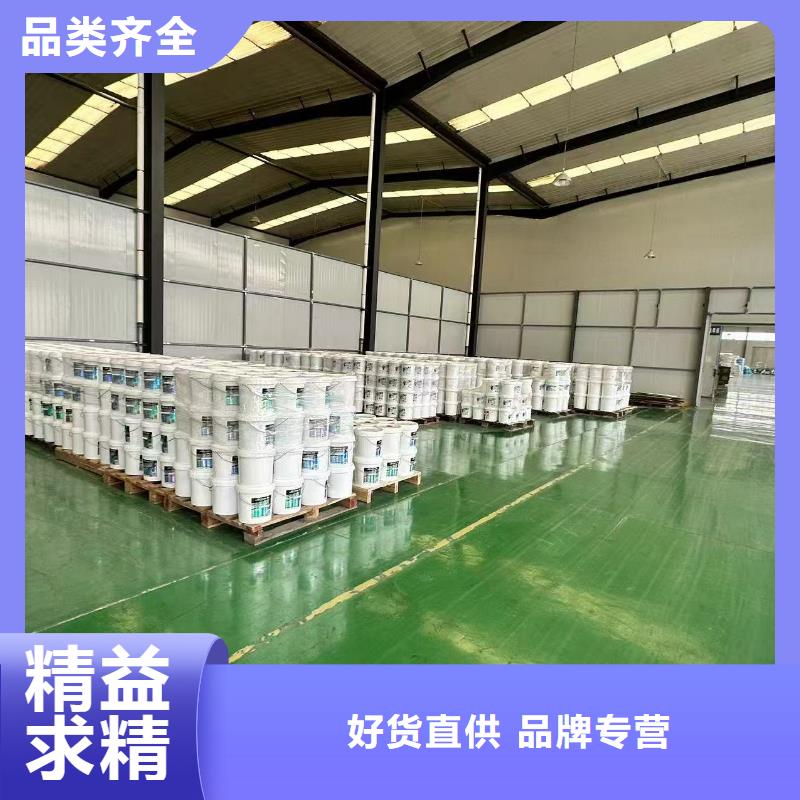 电厂专用除垢剂除垢同城生产商