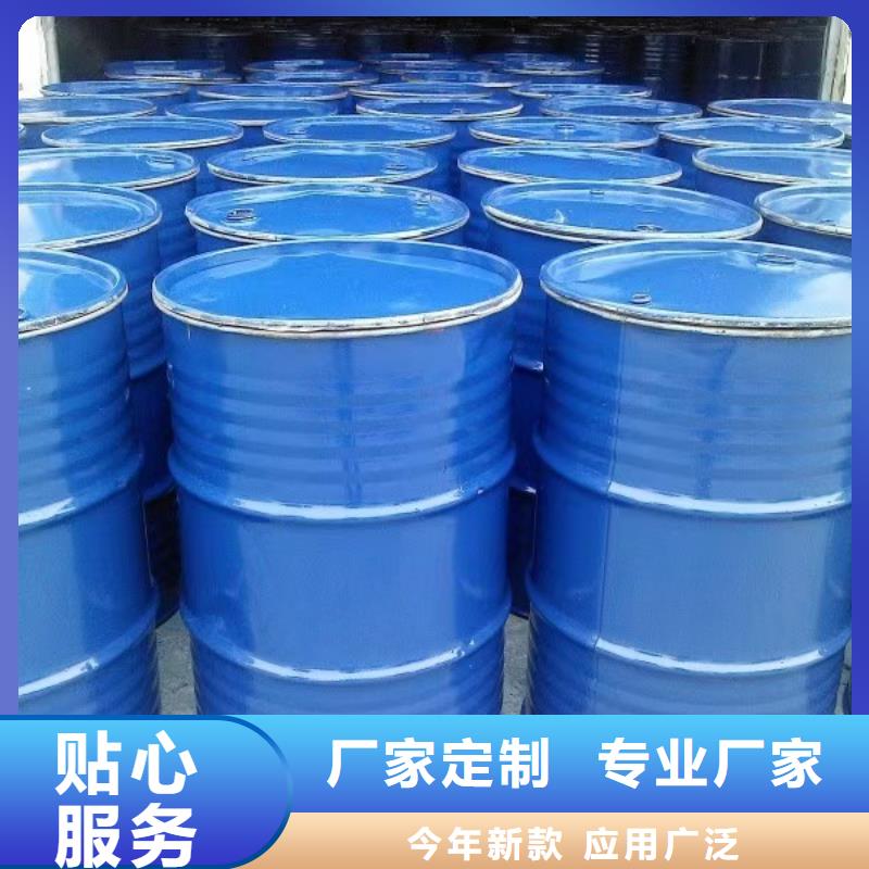 换热器清洗除垢剂实力工厂同城服务商