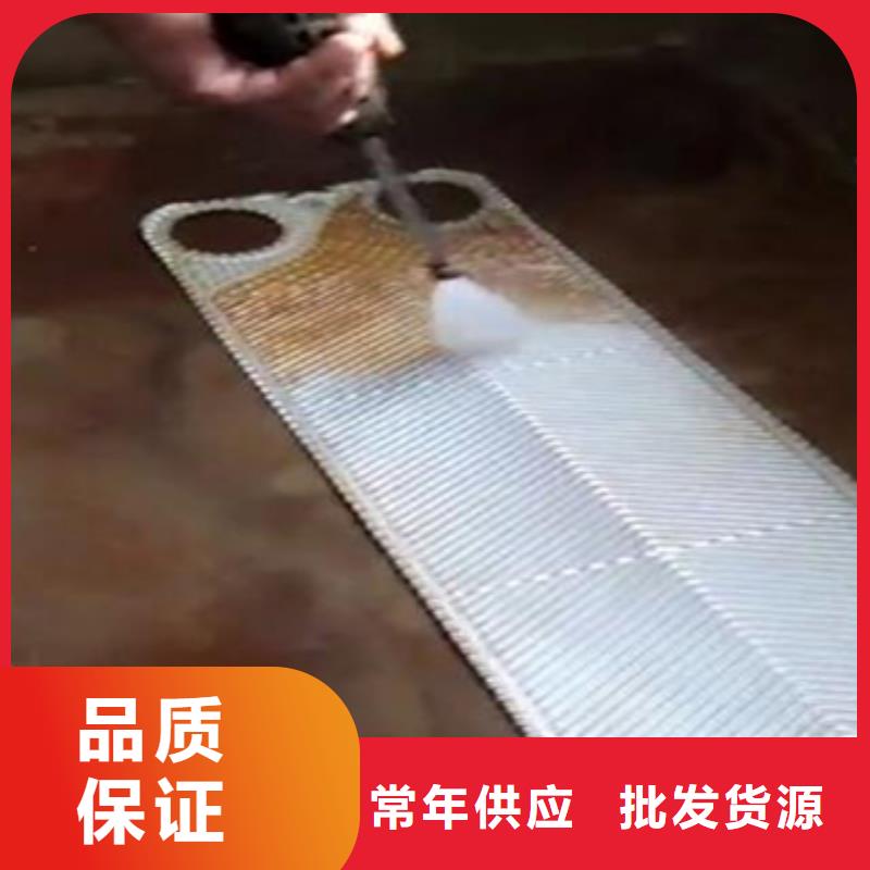 ​锅炉防腐除垢剂实力工厂快速报价