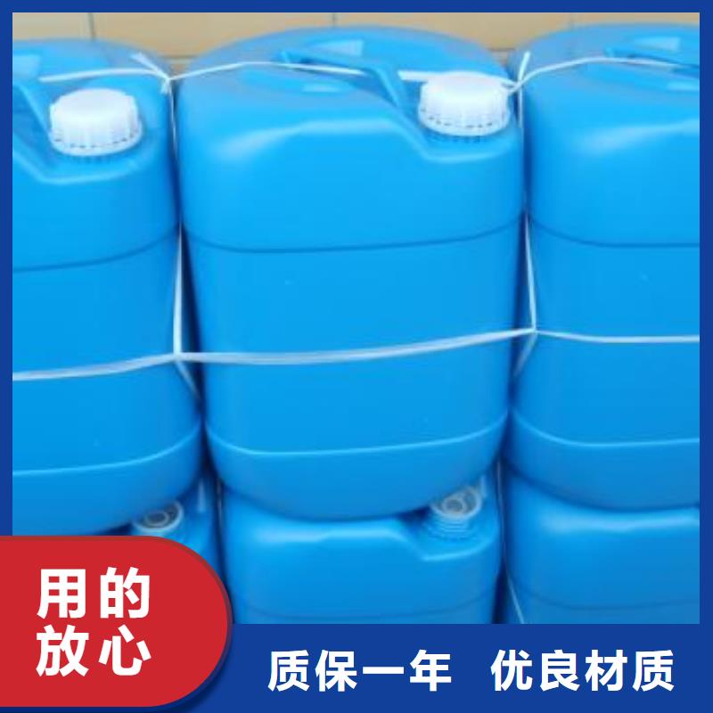 中央空调清洗剂锅炉除垢剂厂家供应优质工艺