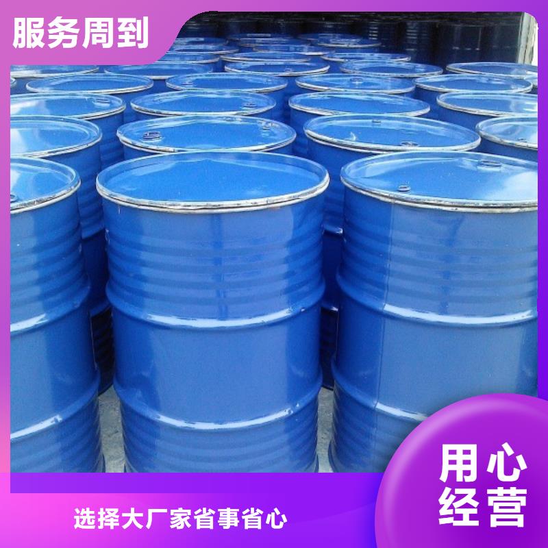 中央空调清洗除垢剂除垢精心打造