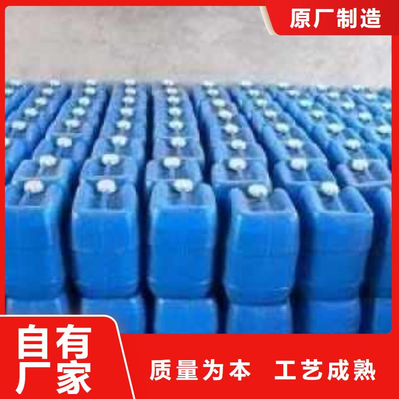 冷却塔清洗剂锅炉除垢剂固体厂家批发当地生产厂家