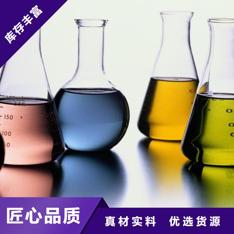冷却塔清洗剂锅炉除垢剂固体厂家供应定制销售售后为一体