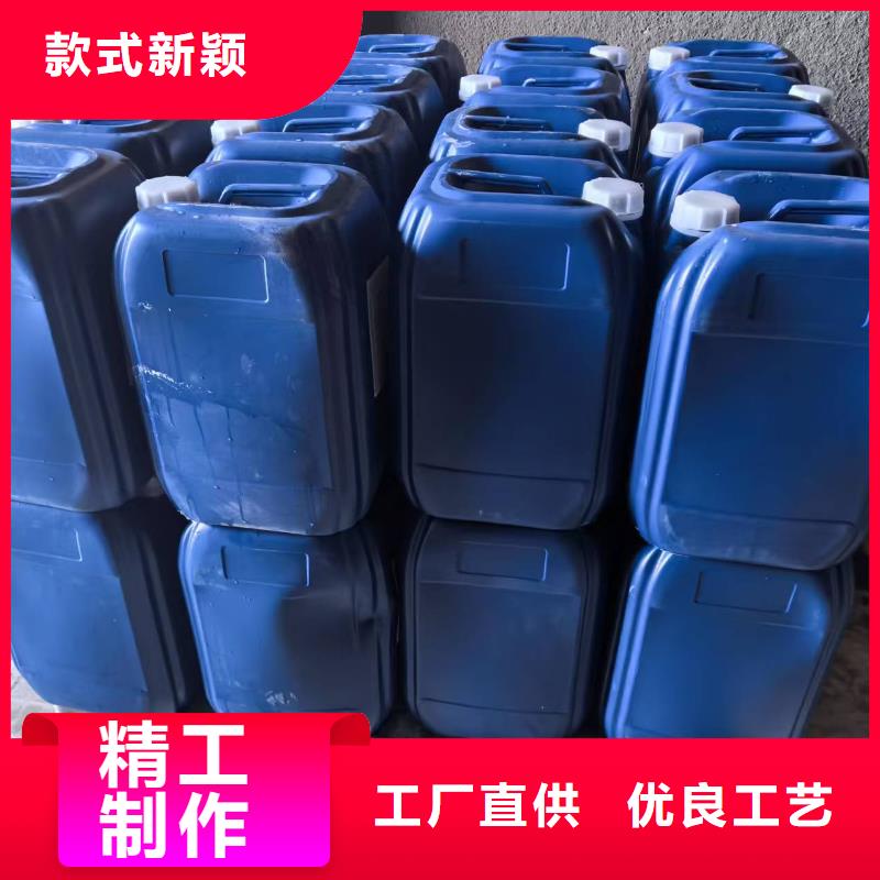 家用地暖防冻液全国专线直发好品质售后无忧